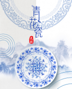 �й���ͳ�Ļ���������Щ��Ϊʲô��ͳ�Ļ�ֵ�����ǽ���