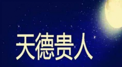 �����ʲô��˼����¹��˶�ʲô�����а���