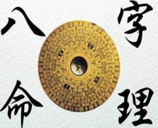 Ϊʲô˵�ƶ������Ƚٰ����󸻣��Ƚ��ڰ����е�����