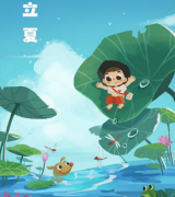 ���Ľ����ʺ���ʲô�����Ľ�����Ԣ��